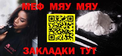 гидропоника Рязань