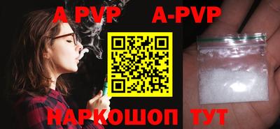 гидропоника Рязань