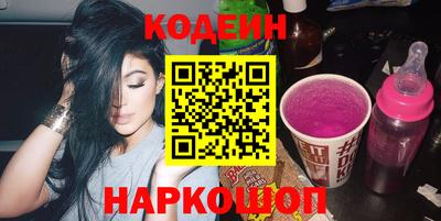 гидропоника Рязань