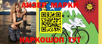 гидропоника Рязань
