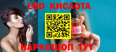 героин Рыбинск