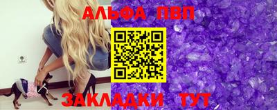 гидропоника Рязань