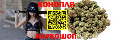 синтетический гашиш Рузаевка