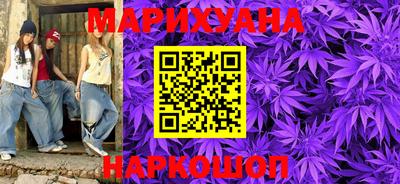 гидропоника Рязань
