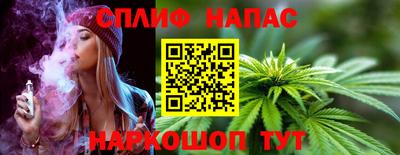 гидропоника Рязань