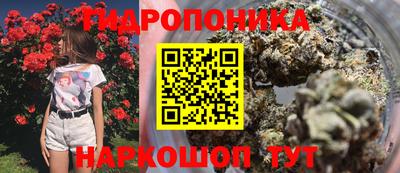 героин Рыбинск
