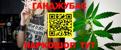 гидропоника Рязань