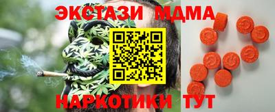 гидропоника Рязань