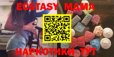 героин Рыбинск