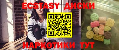 гидропоника Рязань