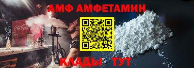 2c-b Свободный