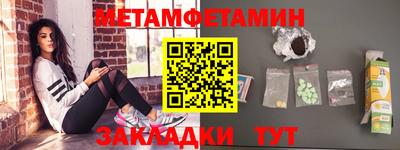 2c-b Свободный