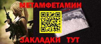 гидропоника Рязань