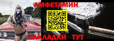 героин Рыбинск