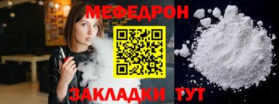 героин Рыбинск