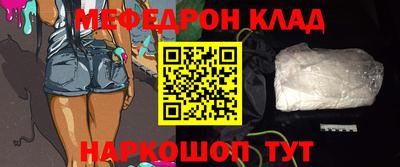 гидропоника Рязань
