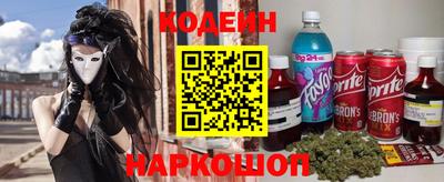 героин Рыбинск