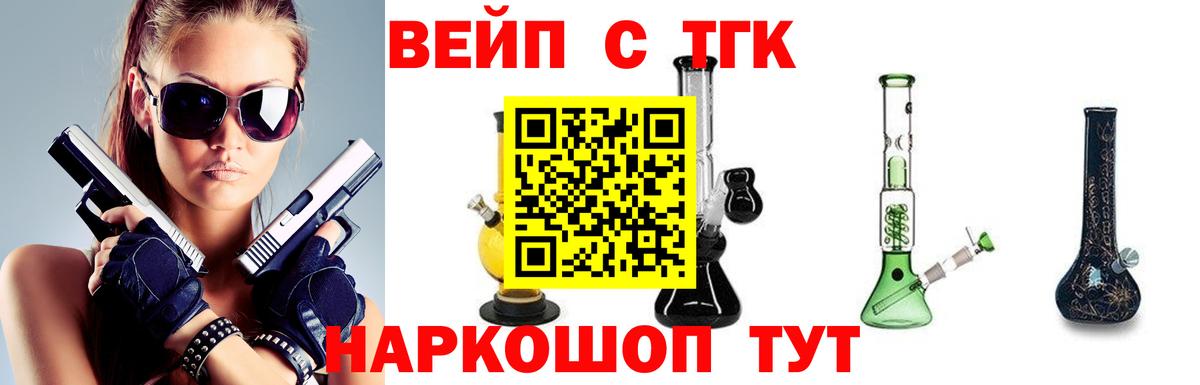 Дистиллят ТГК концентрат Шарыпово